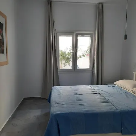 Appartamento Moschoula *