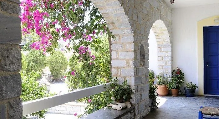 Apartament Moschoula