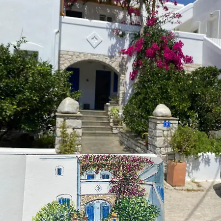 Moschoula Parikia (Paros)