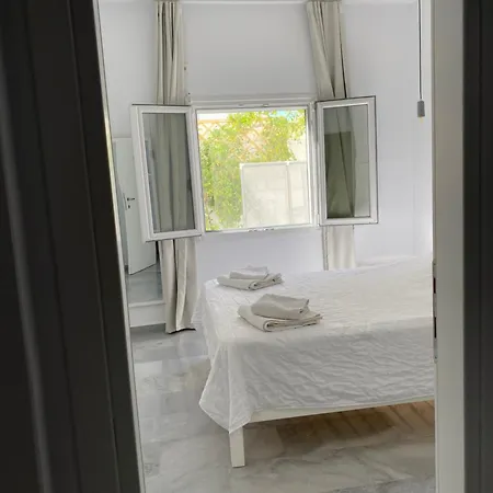 Apartament Moschoula *