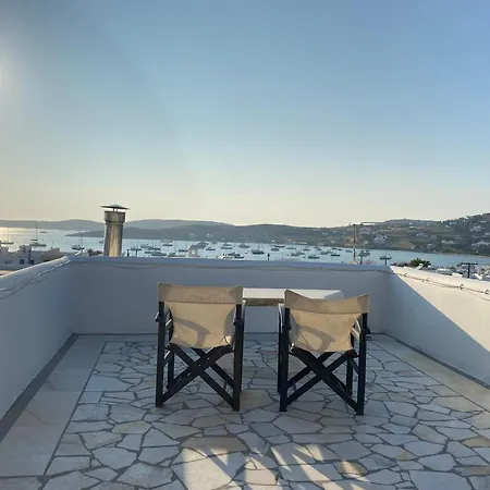 Moschoula * Parikia (Paros)