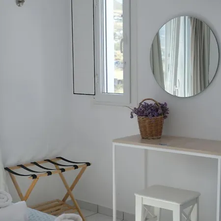 Moschoula Apartament Páros